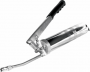 PRO GREASE GUN