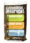 LANE FOREST PRODUCTS SUPER GROW PH, 1.5 CU. FT.