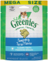FELINE GREENIES, 4.6 OZ.