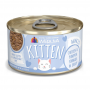 Weruva Kitten Chicken & Pumpkin Formula in Gravy, 3 oz.