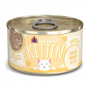 Weruva Kitten Chicken Formula Au Jus, 3 oz.